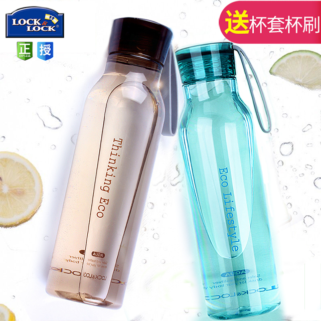 ÀÖ¿ÛÀÖ¿ÛË®±Ïļ¾´´ÒâËÜÁÏË®±·À©±ãЯʽ ËæÊÖ±Ô˶¯Ë®±550ML
