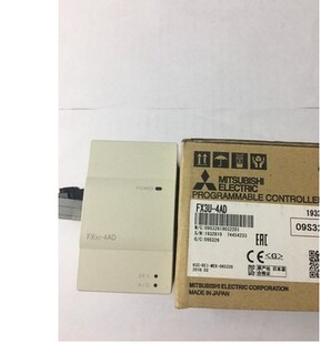 三菱FX3U扩展模块输入模拟量FX3U-4AD-TC-ADP  输出FX3U-4DA
