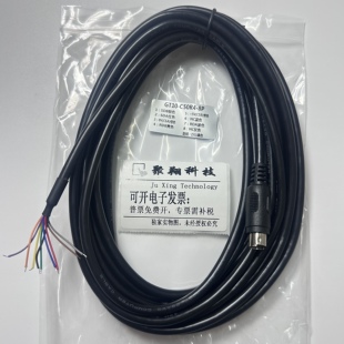 GT10-C30R4-8P 三凌GT1030触摸屏与FX 系列PLC电缆（屏侧8芯散线