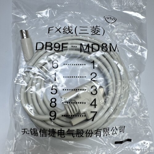信捷触摸屏TP/TH/TG765与三凌FX/DVP/XD通讯线 文本OP系列下载线