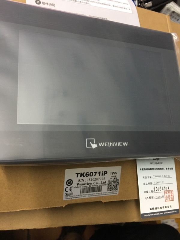 触摸T屏K6071IP TK8072IP MT8106IQ MT6071IP TK6051IP8071IE