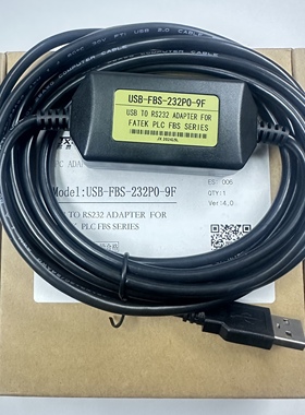 免费开票，黑色USB-FBS-232P0-9F永宏FBS和B1Z B1 PLC编程电缆