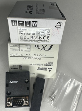 包邮三菱FX1S 1N 2N FX3GA扩展板卡FX3U-485-BD 232-BD FX-422-BD