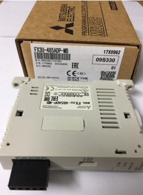 三菱扩展模块FX3U-232ADP FX3U-485ADP-MB 转接卡FX3U-CNV-BD