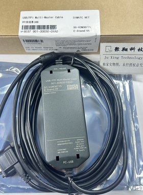 西门子200PLC/SMART触摸屏编程电缆支持187.5K6ES7901-3DB30-0XA0