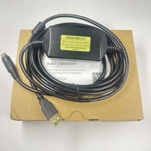 黑/黄色DVP系列编程电缆  DVP编程线 下载线  USBACAB230或串口线