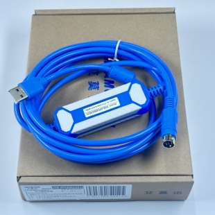 艾莫迅松下plc编程电缆 数据线通信线下载线USB-AFC8513 FP0 FP2