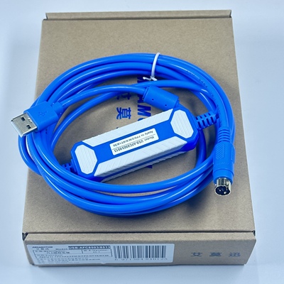 艾莫迅松下plc编程电缆 数据线通信线下载线USB-AFC8513 FP0 FP2