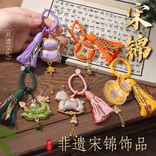 宋锦发卡挂饰手工diy材料包非遗中式发饰发绳金属发卡母亲节