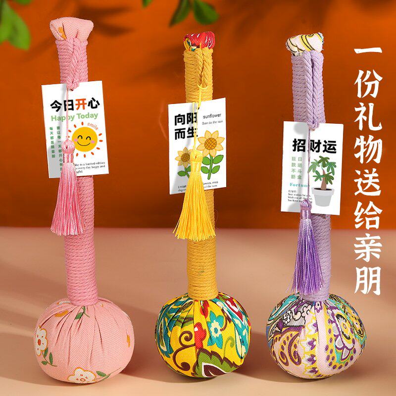 艾草锤diy材料包养生锤手工制作非遗团建艾灸按摩端午节