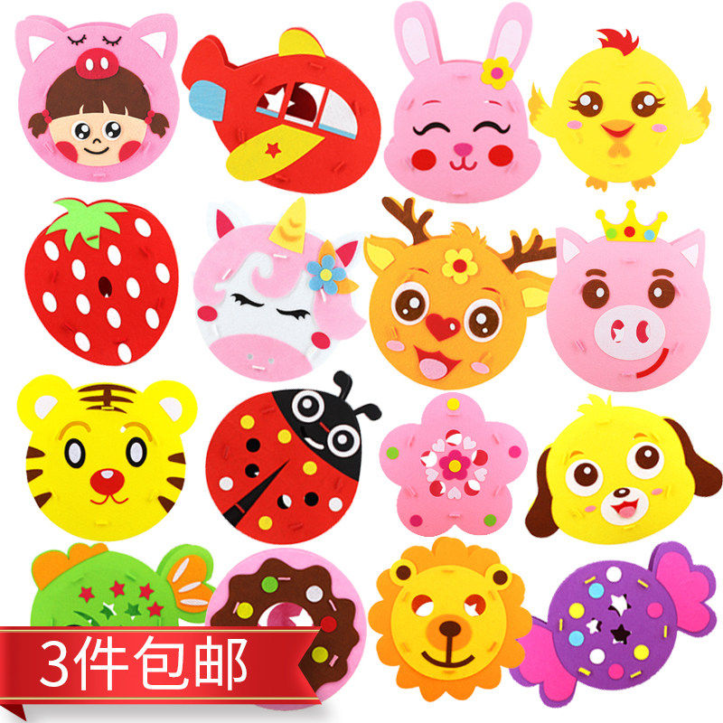 不织布儿童新卡通灯笼无纺布花灯幼儿园手工diy材料包