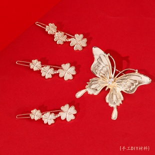 古风发簪点翠螺钿diy胸针DIY饰品配件发夹材料包非遗手工合金发簪