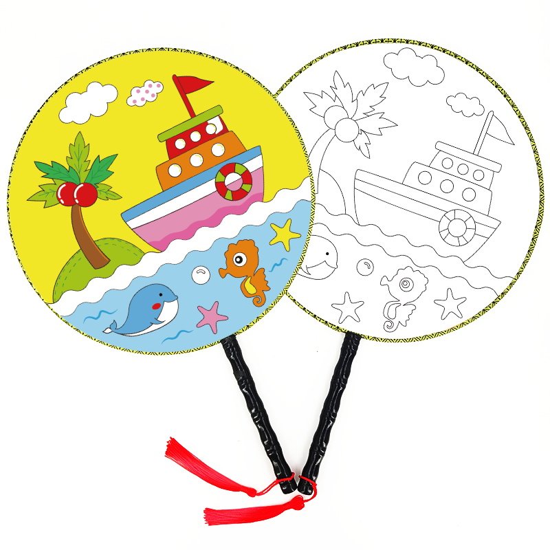 儿童diy手工扇子团扇制作材料涂画扇子涂色扇面画幼儿园绘画
