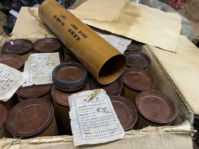 老货对越自卫还击70年代69式苏联RPG-7语录密封桶渔具收纳防潮桶
