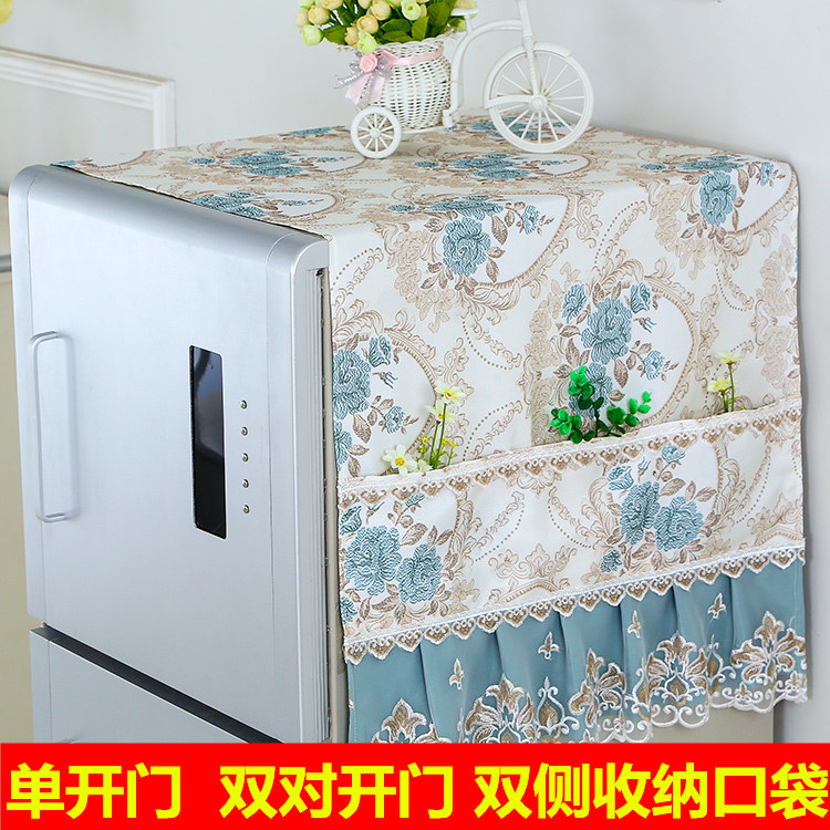 家居阁田园布艺冰箱盖布单开门双对开门防尘罩收纳袋盖巾,居家布艺,万能盖巾,淘宝优惠券,粉丝福利购,淘宝优惠卷