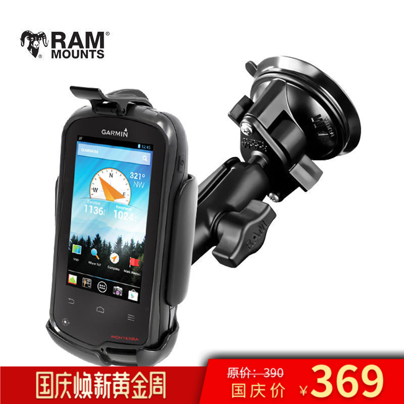 ÃÀ¹úRAM³µÔص¼º½ÒÇÖ§¼ÜÎüÅÌʽÍòÄÜÐÍGarmin¼ÑÃ÷ÃÉÌØÈðGPSµ¼º½Ö§¼Ü
