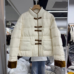 新中式女装鹅绒羽绒服2025年冬装新款盘扣装饰保暖显瘦鹅绒服洋气