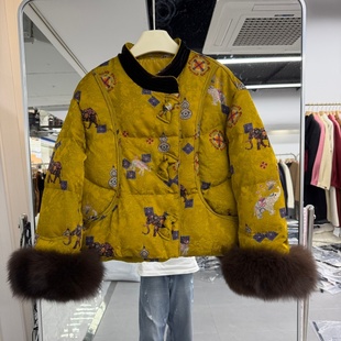 鹅绒羽绒服香云纱面料狐狸毛袖 2025年冬装 新中式 流行女装 口潮 新款