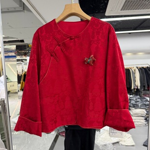 新中式女装外套上衣2026年春装新款小马挂件装饰斜边盘扣国风洋气