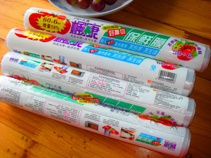 PE无毒保鲜膜大卷 切割器配用食品保鲜膜 抽拉顺畅增量30cm*60米