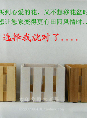 拍摄道具实木花架厂家直销原木
