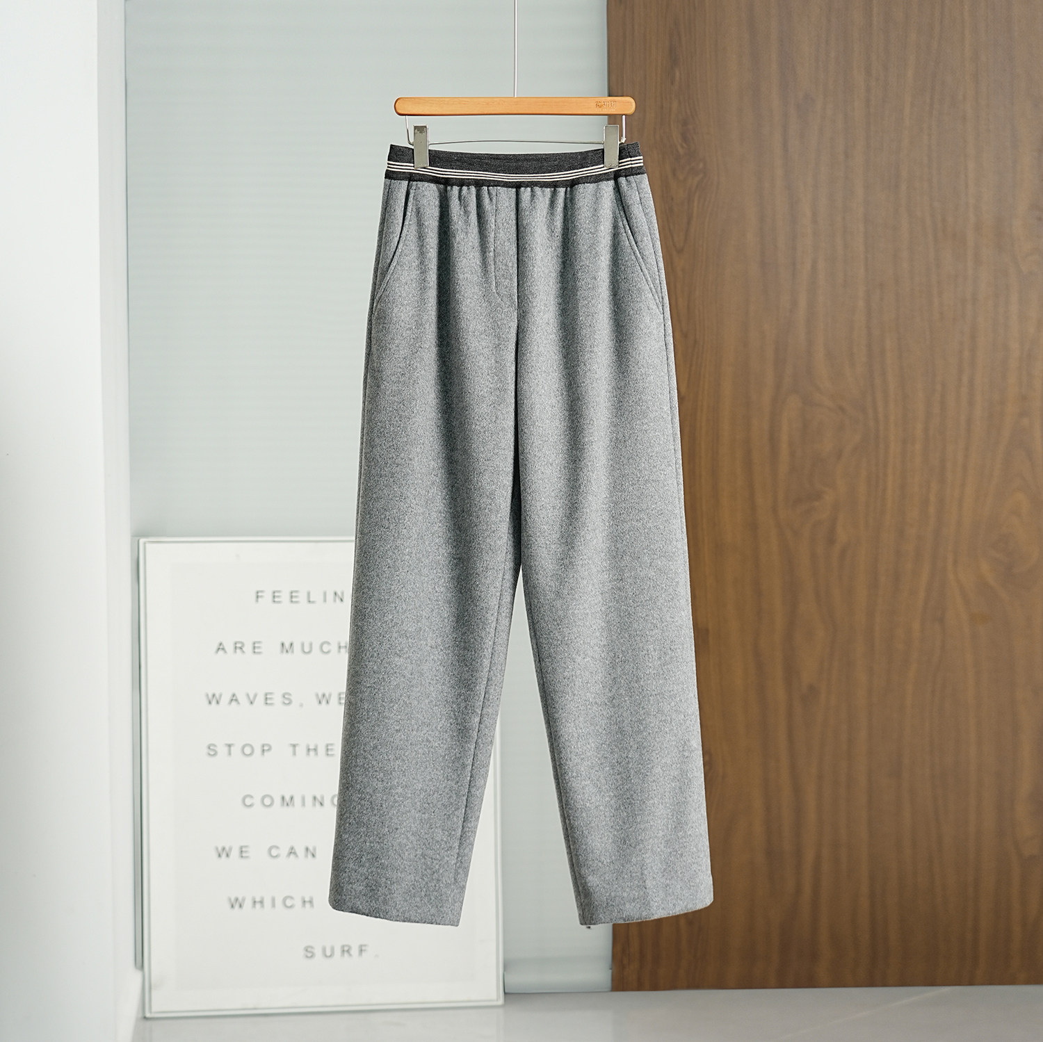 抽绳松紧腰保暖毛呢百搭直筒裤