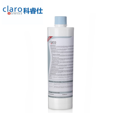 商用净水器Claroswiss瑞士进口