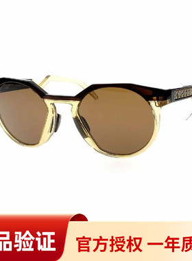 正品可验证太阳镜墨镜HSTN A复古休闲跑步姆巴佩签名款OO9242A