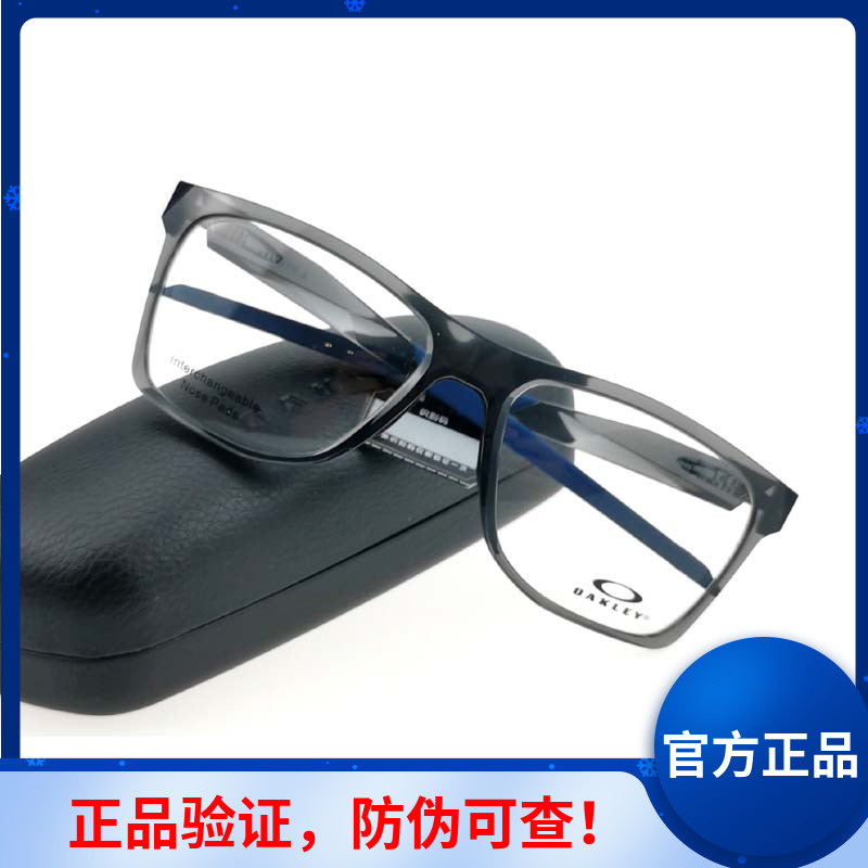 正品可验证ACTIVATE (A)男近视眼镜架镜框运动大框防滑OX8169F