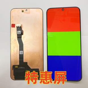 宝科达适用Nova11屏幕总成 Nova11内外屏液晶显示屏触摸