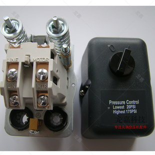 德国Condor医用空压机压缩机气泵压力开关控制器Pressure Control