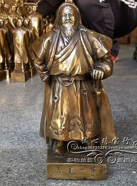 成吉思汗纯铜镇宅客厅摆件
