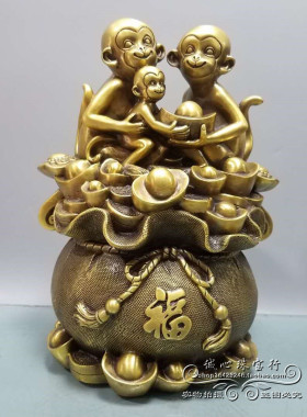 纯铜元宝补缺角客厅开业礼品