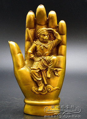 纯铜佛手摆件五指山工艺