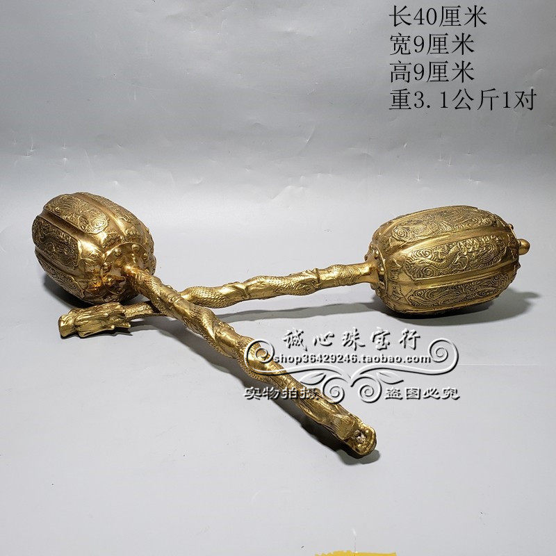黄铜铜器仿古铜锤摆件龙头锤九龙锤龙凤锤居家客厅装饰兵器模型