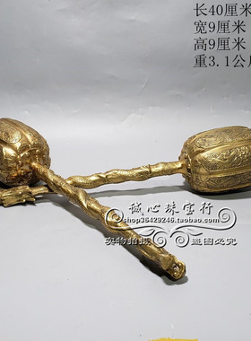 摆件客厅黄铜九龙锤龙凤锤仿古