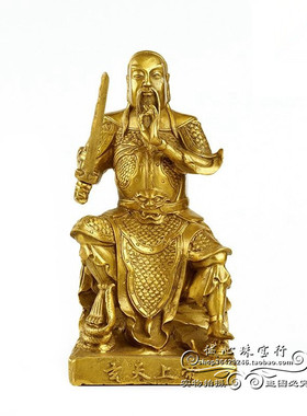 纯铜神像真武大帝摆件