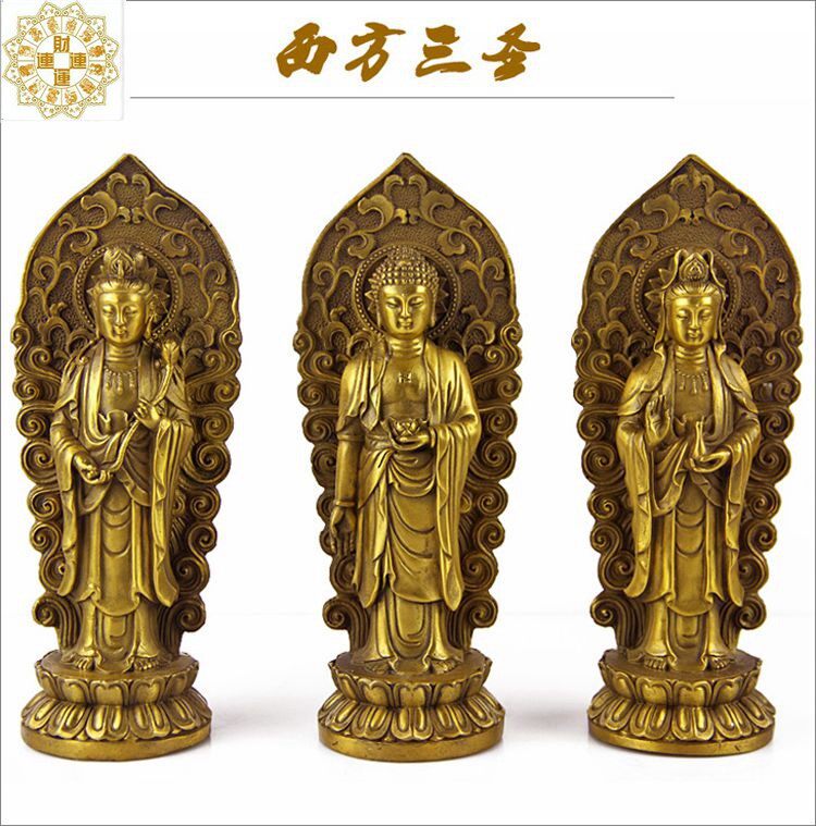 纯铜西方三圣佛像 阿弥陀佛观音菩萨大势至神像 站像供奉铜像摆件