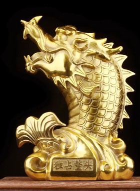 铜龙头鱼鱼化龙居家办公区摆件