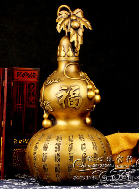 纯铜招财福字葫芦居家风水摆件