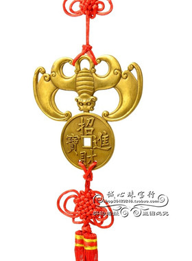 纯铜挂件招财进宝乔迁送礼工艺品