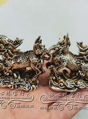 古玩招财风水装饰品送子麒麟