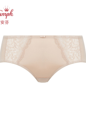 黛安芬正品柔软蕾丝中腰平角裤87-2338配16-8853 8932 11-1877