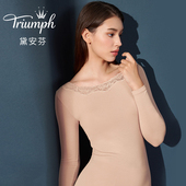 圆领保暖上衣H000103长裤 清仓黛安芬正品 恒温棉柔简约长袖 H000113