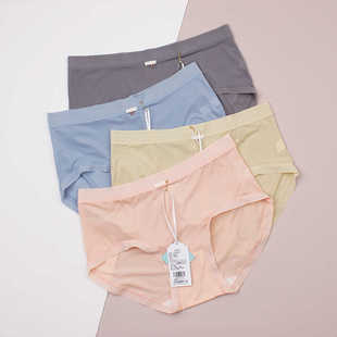 GCNW023 三角裤 39元 2条XS家族女士抑菌速干透气舒适内裤