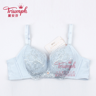 1558 高端无钢圈薄杯收副乳大胸显小调整文胸11 黛 芬正品