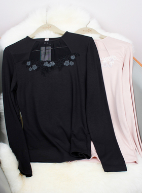 清仓黛安芬蕾丝保暖内衣女长袖圆领简约羊绒蛋白纤维上衣H000106