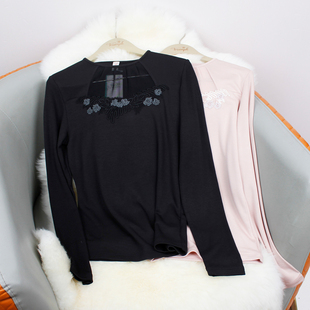 清仓黛安芬蕾丝保暖内衣女长袖圆领简约羊绒蛋白纤维上衣H000106