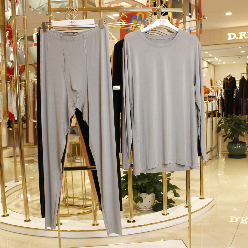 曼妮芬长袖男士保暖秋衣裤套装