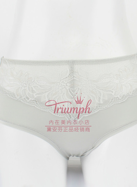 黛安芬正品16-8532/8533/11-1749配套蕾丝包臀中腰平角裤87-2143